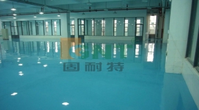 环氧树脂玻纤砂浆地坪?Anti-corrosion Monolithic Resin Floor